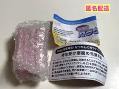 本当に録音再生！なつかしのガラケーマスコット ピンク ガチャガチャ