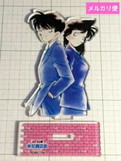 名探偵コナン　工藤新一　毛利蘭　米花商店街 ご当地　アクリルスタンド