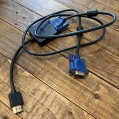 USB-VGA変換ケーブル