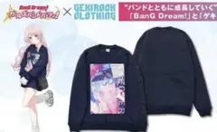 バンドリ×ゲキクロ .】湊友希那×ZEPHYREN コラボパーカーMサイズ 