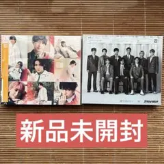 Snow Man オレンジkiss タペストリー / W 通常盤セット