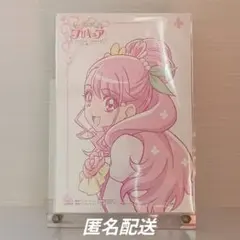 2025年最新】山岡直子の人気アイテム - メルカリ