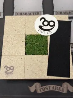 Item thumbnail for item a99ed53a-c377-4856-b3bf-e67b14b98ad0