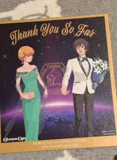 2025年最新】ガンダムカフェ コースターの人気アイテム - メルカリ