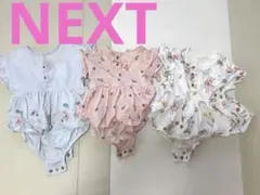 【NEXT】3〜6Mフリル付き花柄ロンパース3点セット
