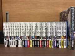 Item thumbnail for item 797f53dc-1408-46cc-833e-b4040b935638