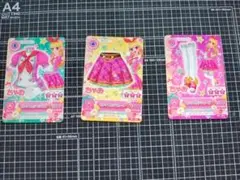 アイカツカード ちゃお付録　ピンクトルテコーデ 3枚セット
