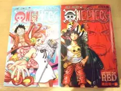 映画ONE PIECE FILM RED入場者特典40億巻 4/4巻 2冊セット