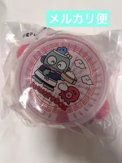 サンリオキャラクター　ハンギョドン　当りくじ　電子レンジ蒸し器