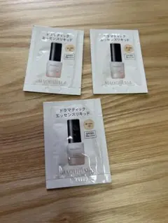 MAQuillAGE ドラマティックエッセンスリキッド 3パック