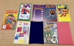 ガチャガチャ、ガチャ台紙、台紙図鑑、台紙、BANDAI、コスモス ガチャガチャ、ガチャ台紙、台紙図鑑、台紙、BANDAI、コスモス - メルカリ