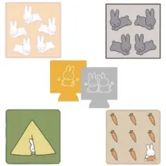 ブルーナアニマル　ミッフィー　くじ　ハンドタオル　ハンカチ　ドリンクマーカー