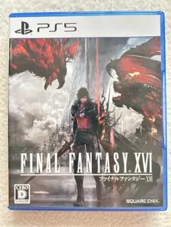 FINAL FANTASY XVI PS5