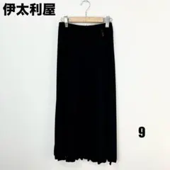 〇0147P〇 伊太利屋 ロングスカート 女性