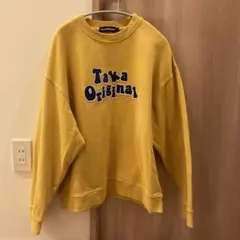 Item thumbnail for item 47348bfc-d7d7-47e6-8feb-9f08903294ab