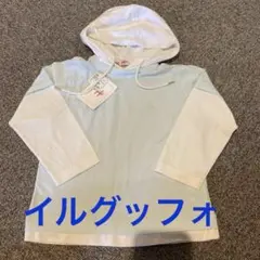 新品¥12600⭐️イルグッフォ パーカー カットソー 男女兼用 4anni 水色