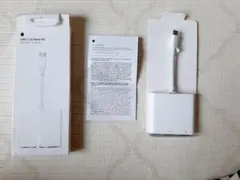 2025年最新】muf82za/aの人気アイテム - メルカリ