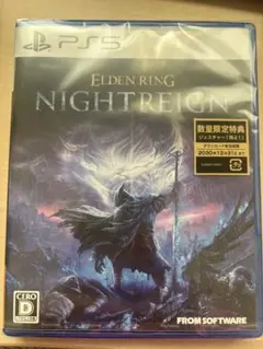 ELDEN RING NIGHTREIGN PS5