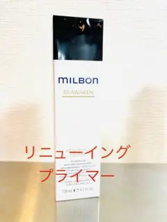 グローバルミルボン　リアウェイクン　リニューイングプライマーのサムネイル