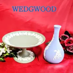 美品ウェッジウッド【ジャスパーウェア】希少コンポート・花瓶2点セット英国製