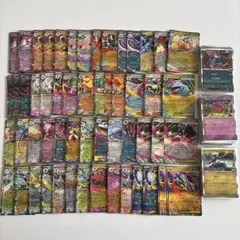 M*様 ポケモンカードゲーム 大量まとめ売り 100枚セット ex RR ⑤