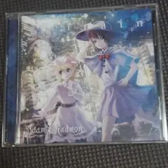 同人音楽CD Train / AdamKadmon