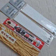 箸　セット売り　天然木　白南天　南天