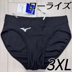 2026年最新】MIZUNO レーシングショーツの人気アイテム - メルカリ