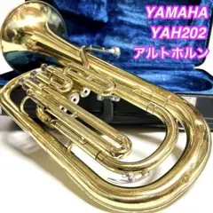 YAMAHA ヤマハ YBH-201 B♭ バリトンホルン マウスピース付き - メルカリ