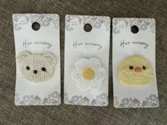 ベビー 3点セット コームピン seria ヘアピン セリア 赤ちゃん