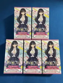OSICA 僕の心のヤバいやつ 5BOX OSICA 僕の心のヤバいやつpart2 5BOX - メルカリ