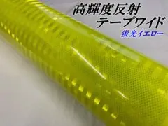 める⭐︎48h以内発送様 リクエスト 2点 まとめ商品