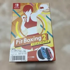 Fit Boxing2 専用アタッチメント