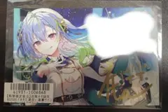 2026年最新】涼海ネモ 誕生日の人気アイテム - メルカリ