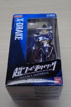 Item thumbnail for item 19d603b6-c2ec-4cd3-9e76-f559409e0518