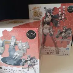 艦隊これくしょん スーパープレミアムフィギュア　長門艤装 41cm連装砲セット