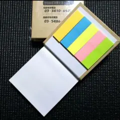 付箋 メモ帳 セット 5色付箋付きのサムネイル
