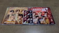 M!LK 好きすぎて滅!/爆裂愛してる CD 通常盤 セット