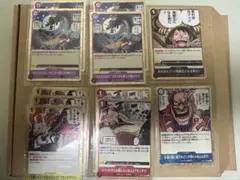 ワンピースカードゲーム まとめ売り
