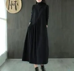 Item thumbnail for item b9a8b5a1-8b17-4ee8-80e2-3fc9a5c08156