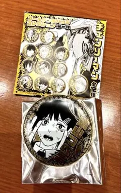 新品未使用 チェンソーマン ゴールデン缶バッジコレクション コベニ