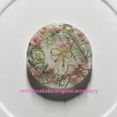 336】爽やかピンク×モコモコ レジンヘアゴム ハンドメイド