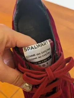 レア商品!!SPALWART × COMME des GARCONS スニーカーのサムネイル