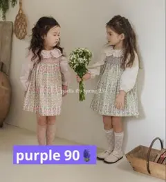 韓国子供服 puella flo花柄 キャミソール ワンピース 90cm 5号のサムネイル