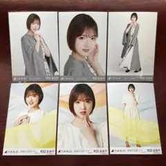 乃木坂46 生写真 和田まあや Actually Special 3種コンプ