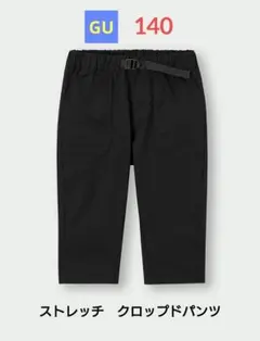 りあ様 リクエスト 2点 まとめ商品
