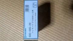 5枚セット】Liike ロングウールバフ 5インチ Φ130mm紫 中間研磨 - メルカリ