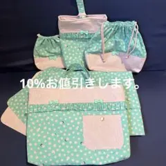 6点セット　レッスンバック、防災頭巾、上履入、体操着袋、給食袋、ランチョンマットのサムネイル