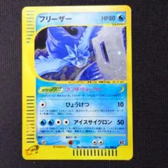 Item thumbnail for item 16fda144-e6eb-4c66-9fdc-990f636e1d5b