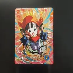 ドラゴンボールスーパーダイバーズ GDR SDV10-024 パン:⁠GT - メルカリ